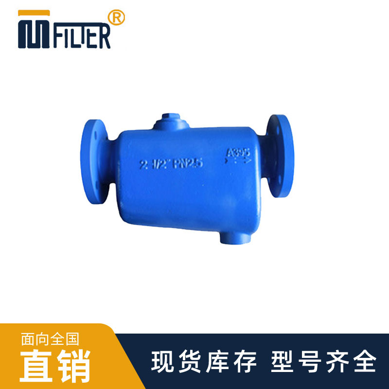 CF41-16卧式汽水分离器