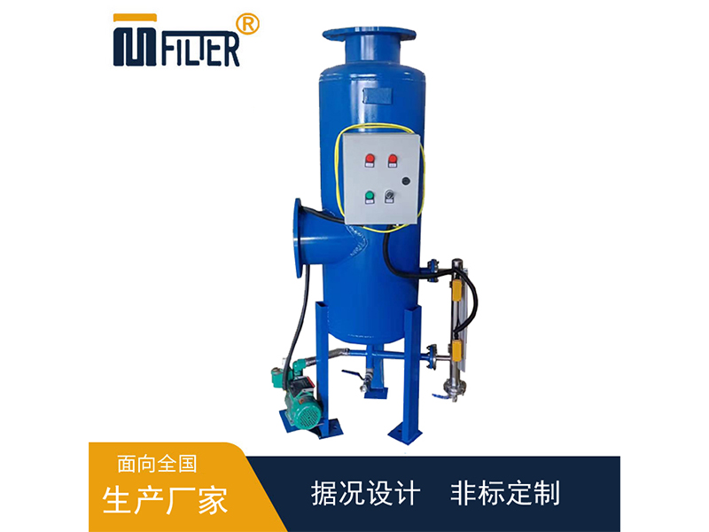 真空状态下，怎样选择能去除气体中含有大量水的汽水分离器